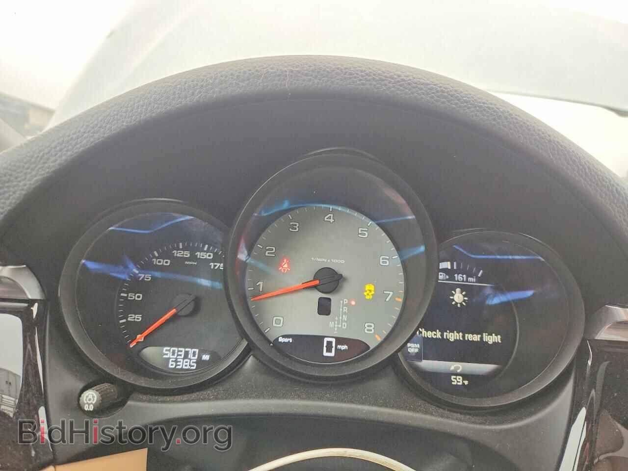 2020 PORSCHE MACAN - VIN: WP1AB2A55LLB35237 - Photo 9