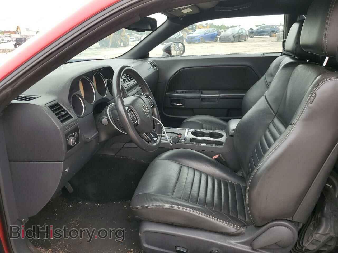 2013 DODGE CHALLENGER - VIN: 2C3CDYAG5DH524729 - Фото 7