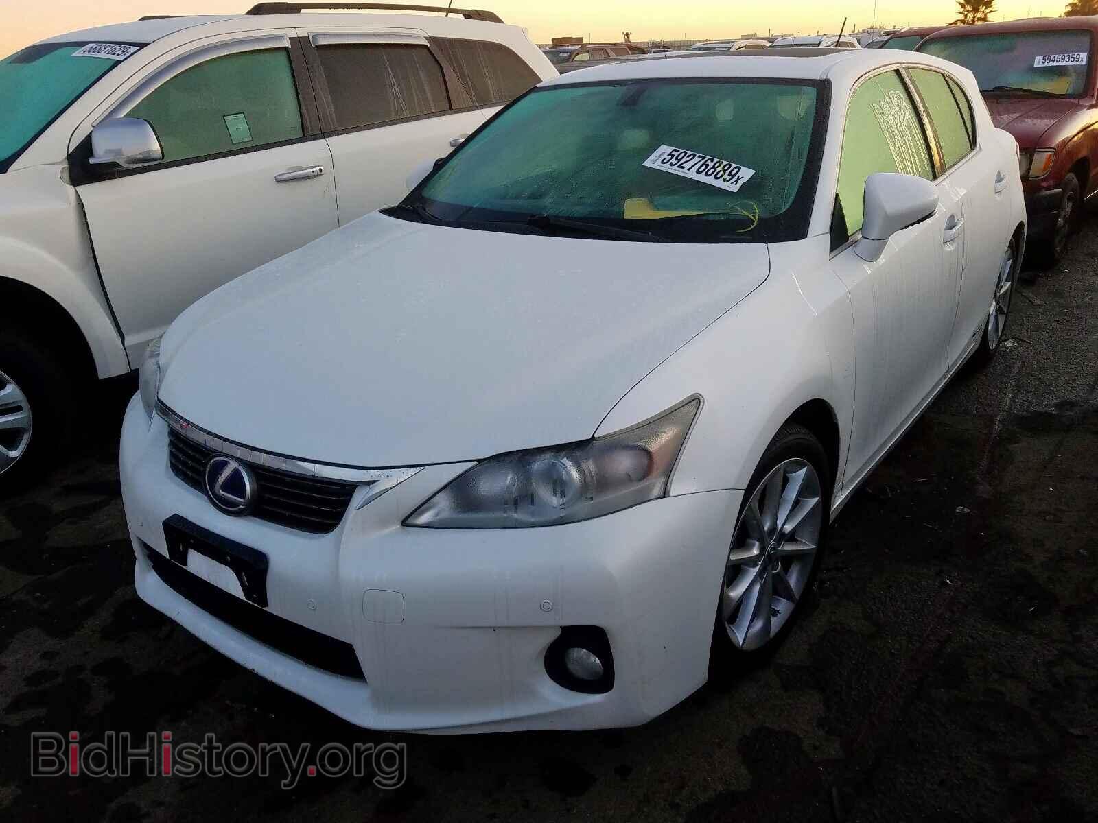 2013 LEXUS CT 200 - VIN: JTHKD5BH7D2131402 - Фото 2