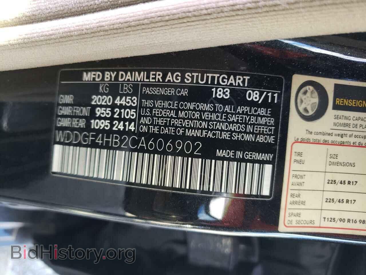 2012 MERCEDES-BENZ C-CLASS - VIN: WDDGF4HB2CA606902 - Фото 10
