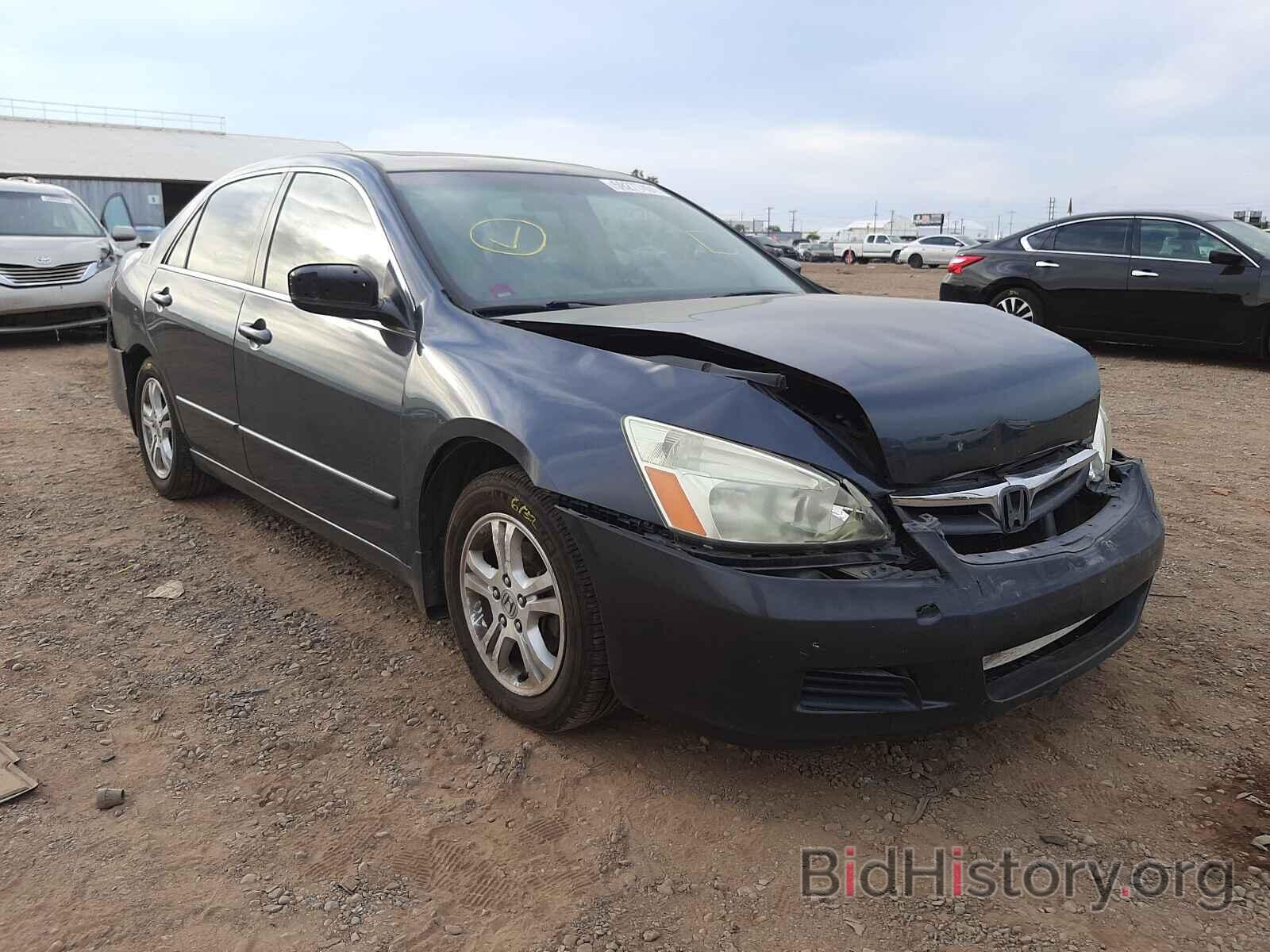 Photo 1HGCM56897A109977 - HONDA ACCORD 2007