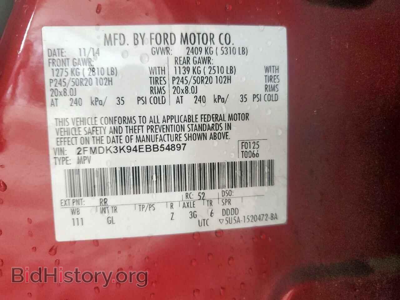 2014 FORD EDGE - VIN: 2FMDK3K94EBB54897 - Photo 13
