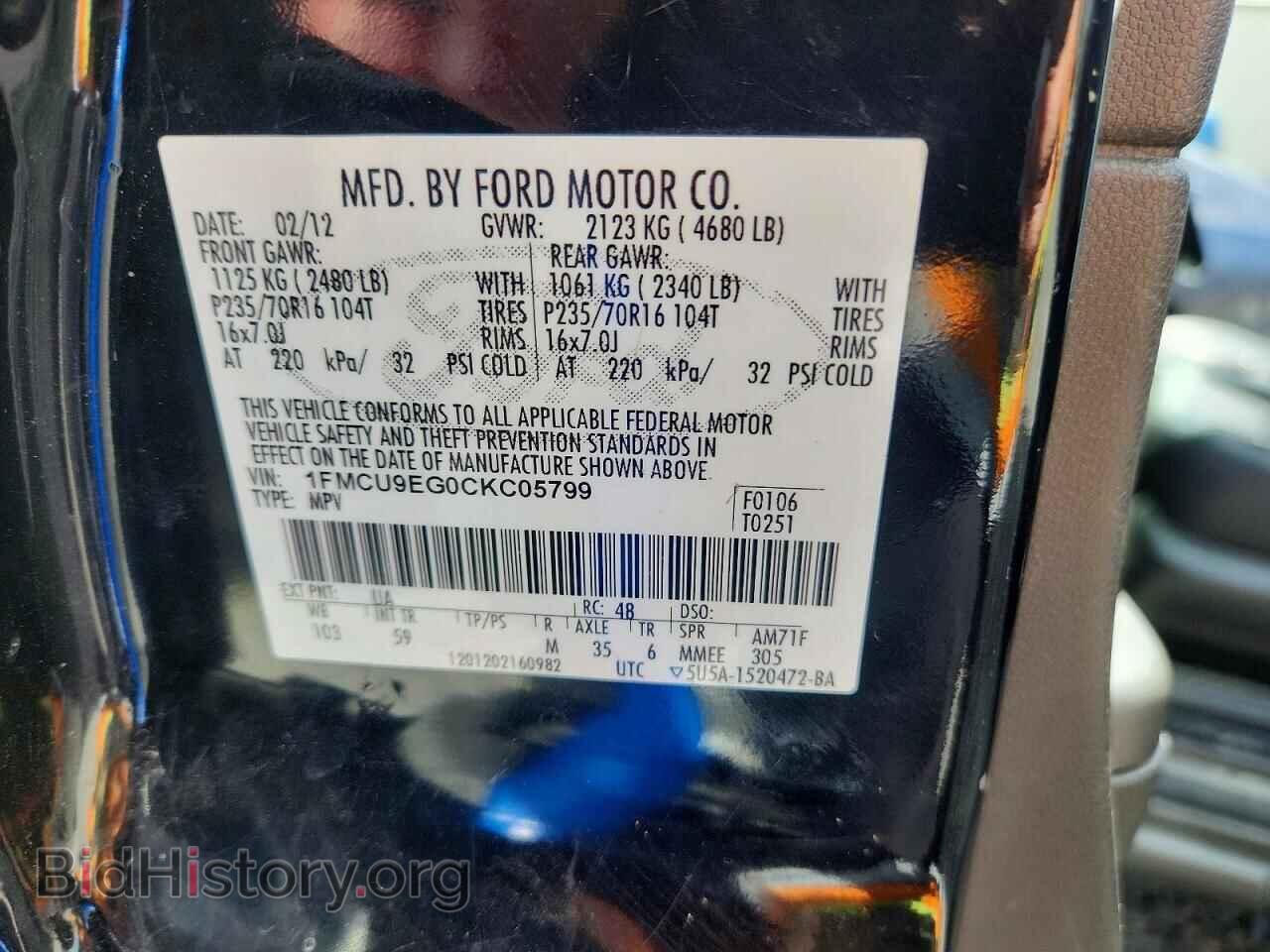 2012 FORD ESCAPE - VIN: 1FMCU9EG0CKC05799 - Фото 13