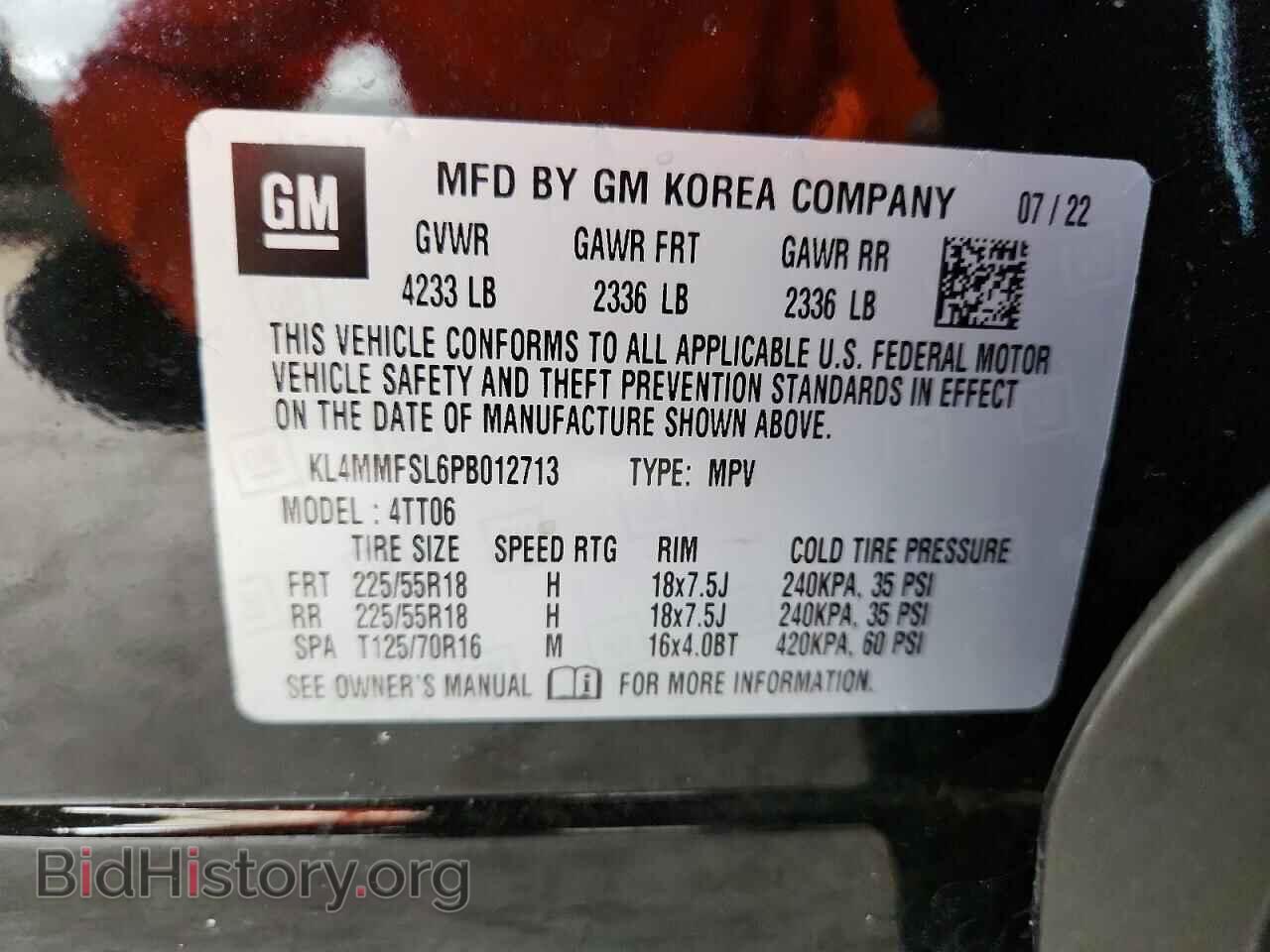 2023 BUICK ENCORE - VIN: KL4MMFSL6PB012713 - Фото 13