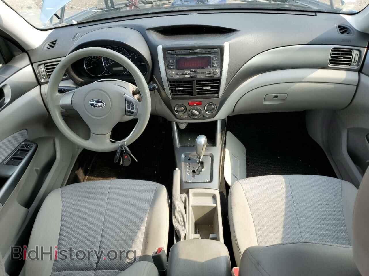 2012 SUBARU FORESTER - VIN: JF2SHBBC8CH458784 - Фото 8