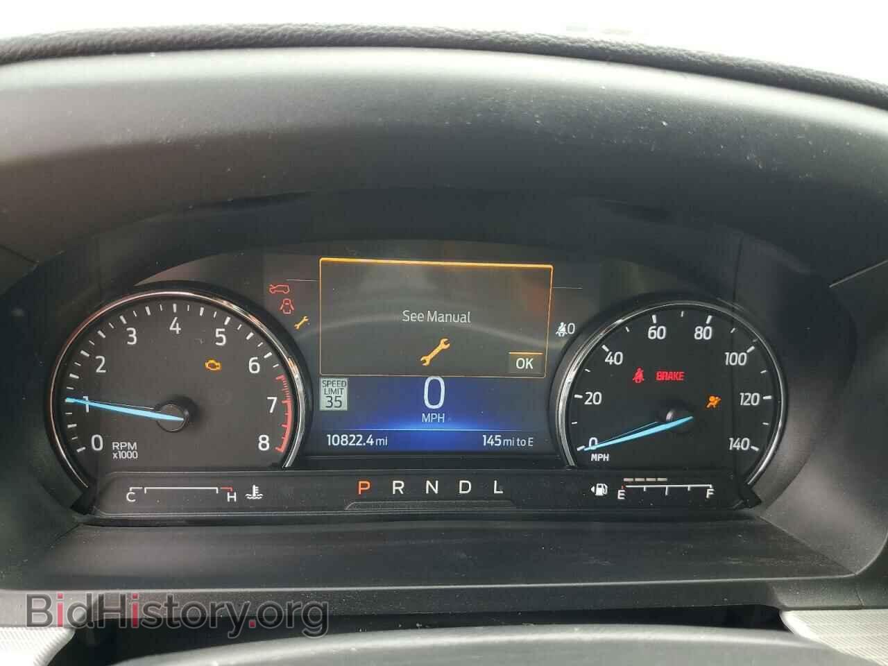 2023 FORD EXPLORER - VIN: 1FMSK8DH5PGB76623 - Photo 9