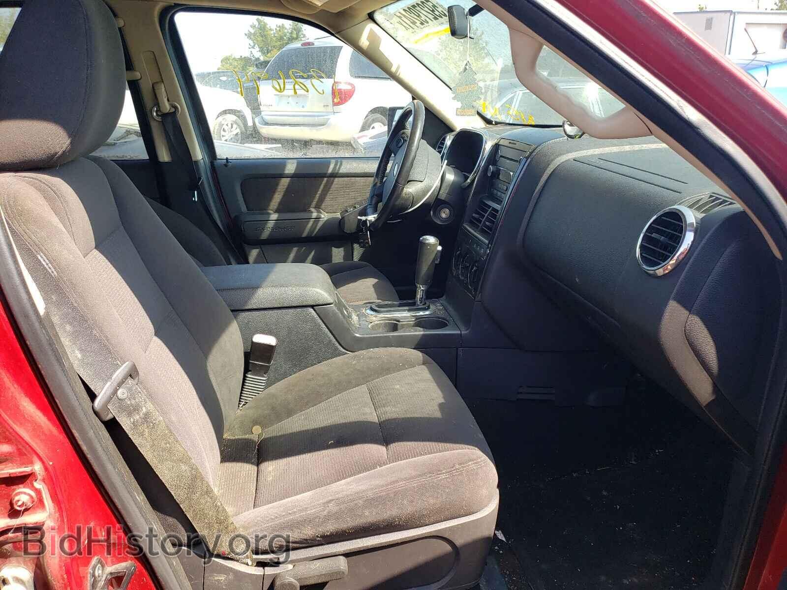 2010 FORD EXPLORER - VIN: 1FMEU7DE6AUA15083 - Photo 5