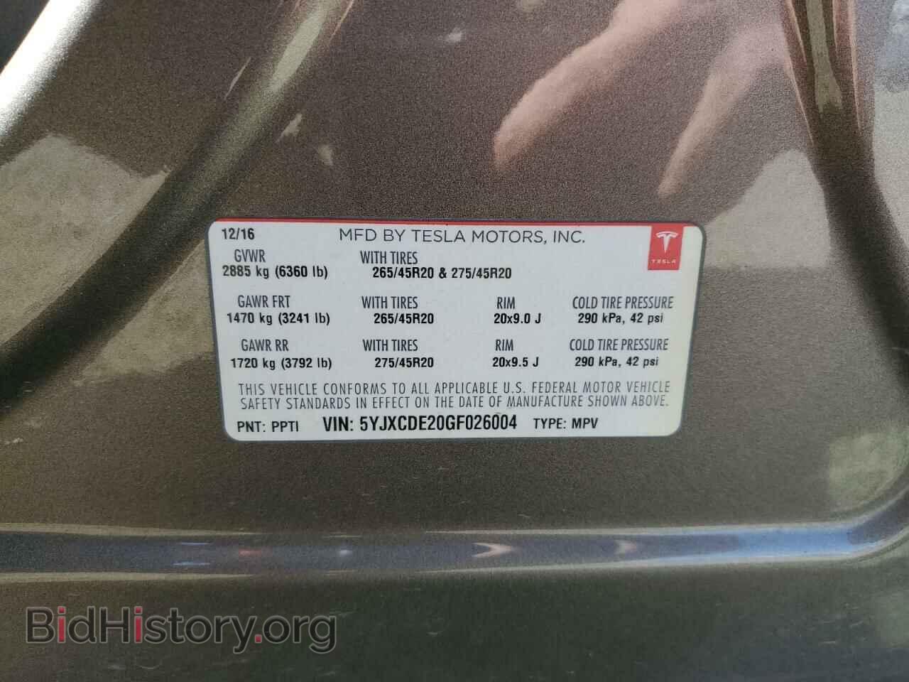 2016 TESLA MODEL X - VIN: 5YJXCDE20GF026004 - Фото 12
