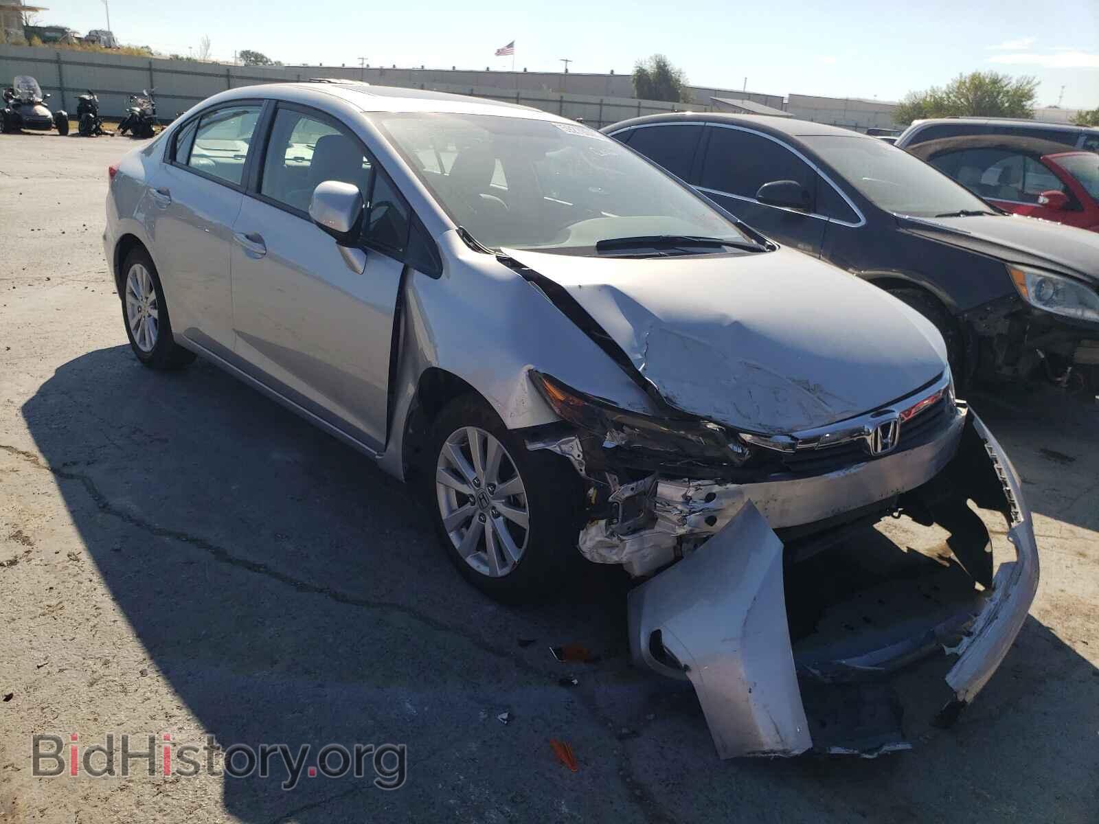 Фотография 2HGFB2F82CH523132 - HONDA CIVIC 2012