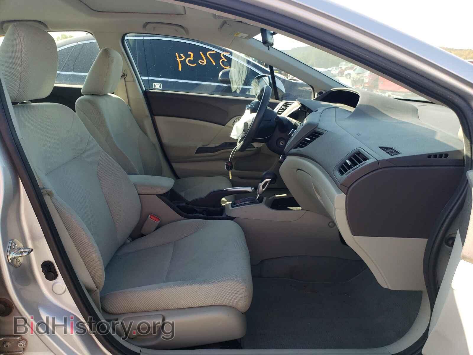 2012 HONDA CIVIC - VIN: 2HGFB2F82CH523132 - Фото 5