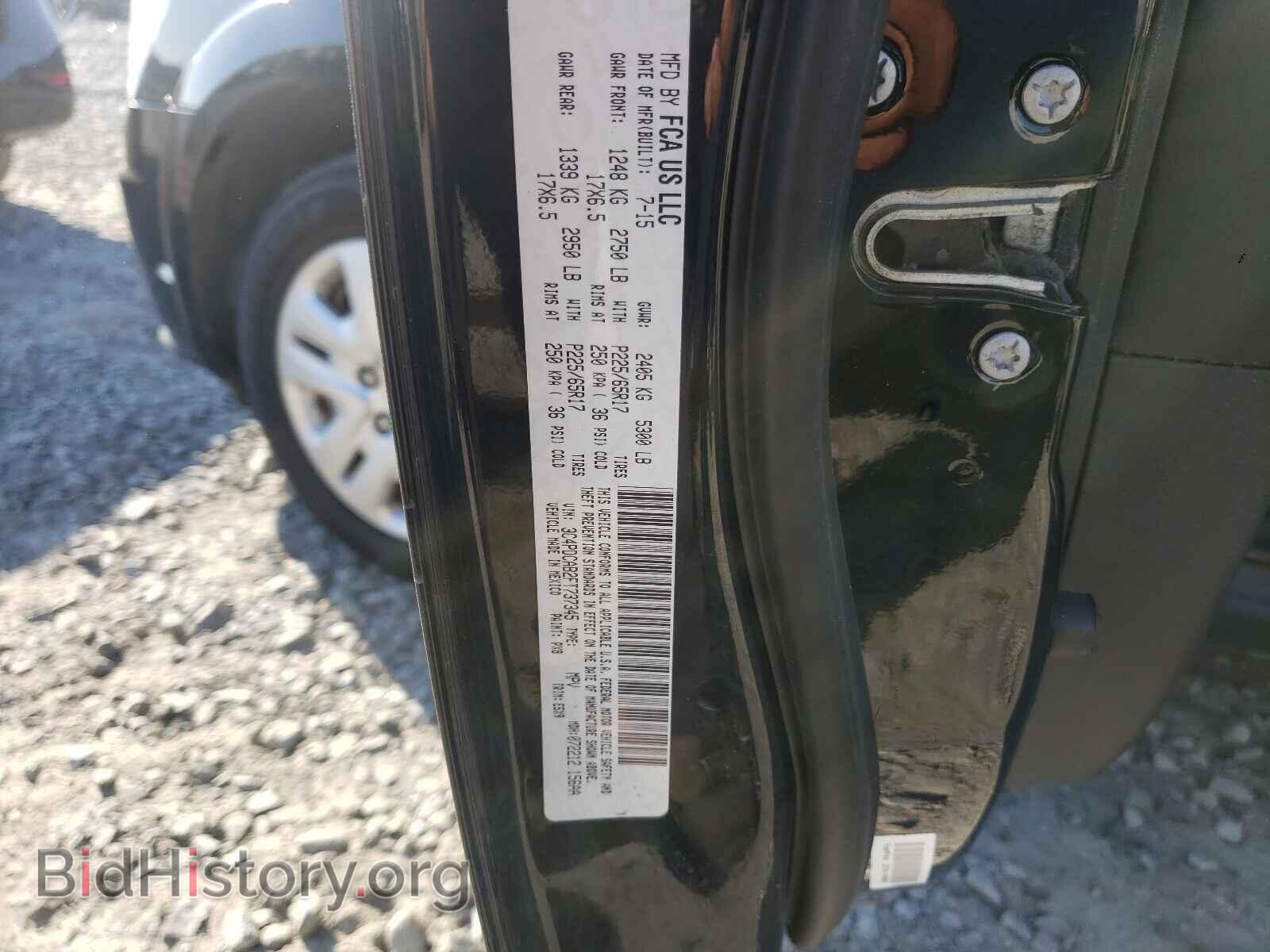 2015 DODGE JOURNEY - VIN: 3C4PDCAB2FT737345 - Фото 10