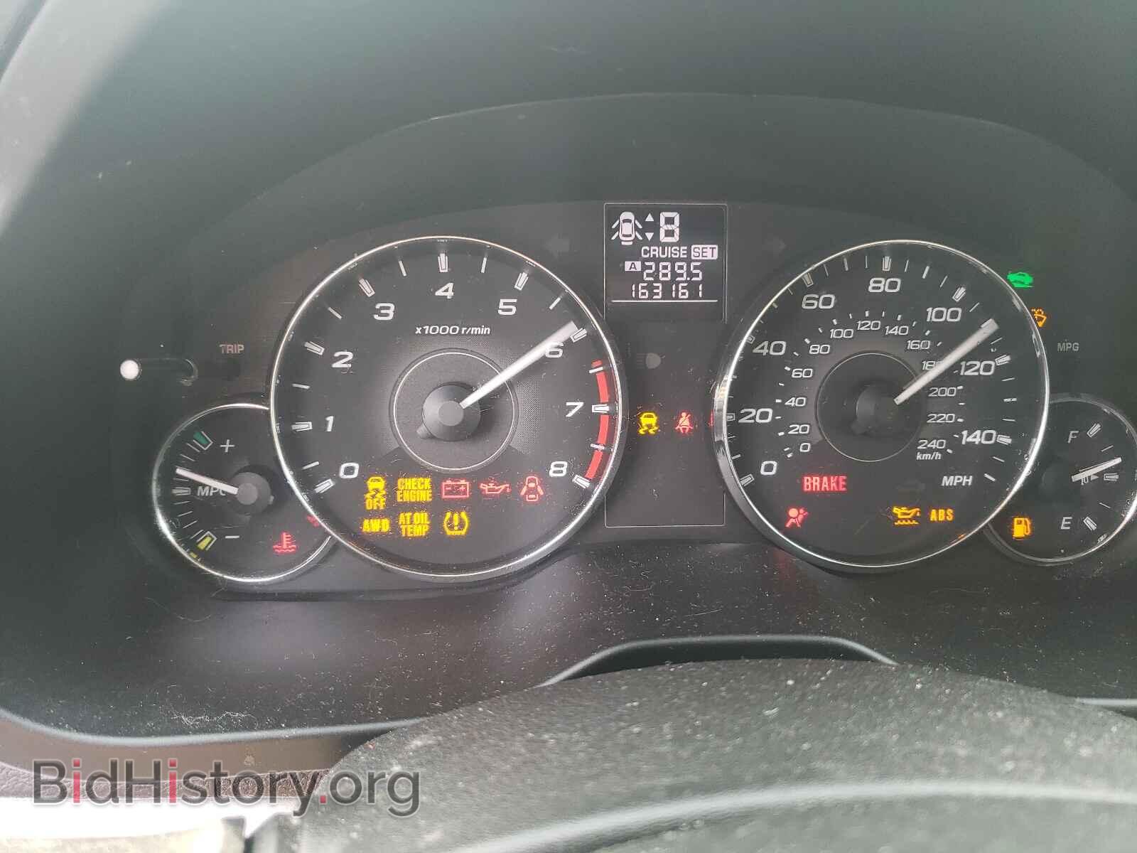 2011 SUBARU OUTBACK - VIN: 4S4BRBCC1B3379586 - Фото 8