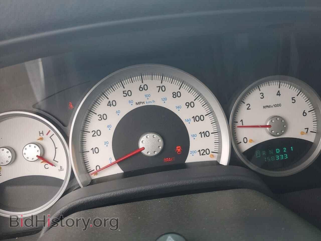 2005 DODGE DURANGO - VIN: 1D4HB58DX5F538388 - Фото 9