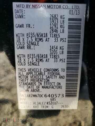 2013 NISSAN PATHFINDER - VIN: 5N1AR2MN7DC640573 - Фото 10