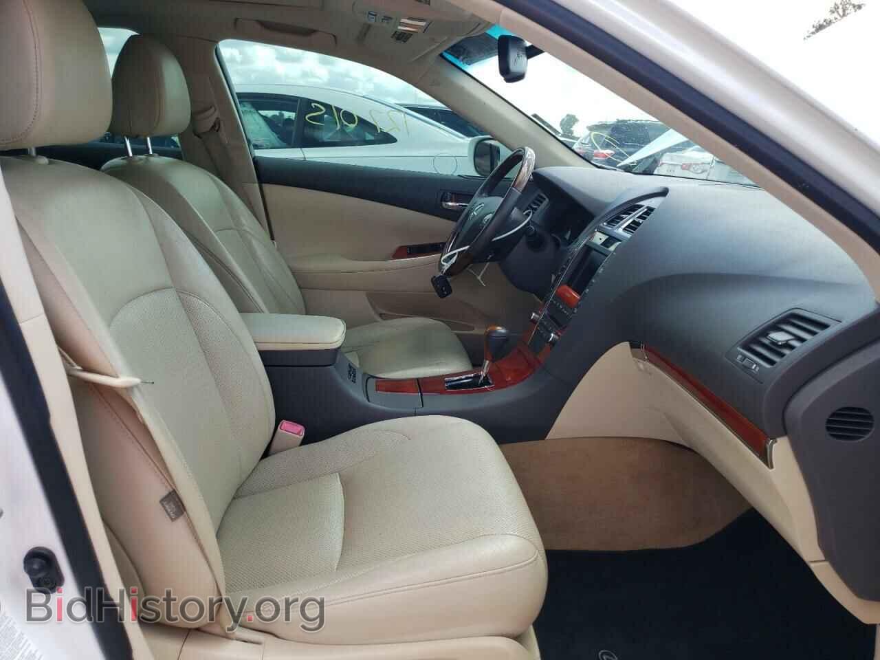 2012 LEXUS ES350 - VIN: JTHBK1EG5C2488853 - Фото 5