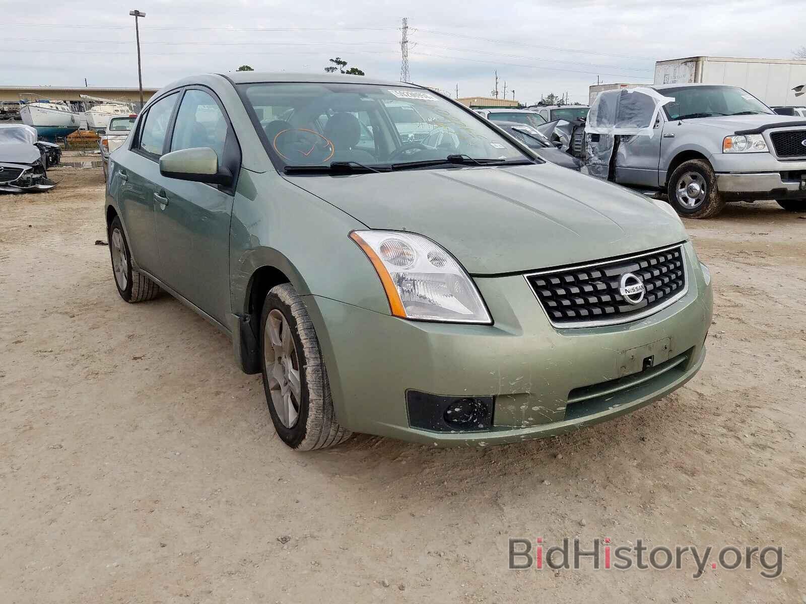 Photo 3N1AB61E27L684335 - NISSAN SENTRA 2007