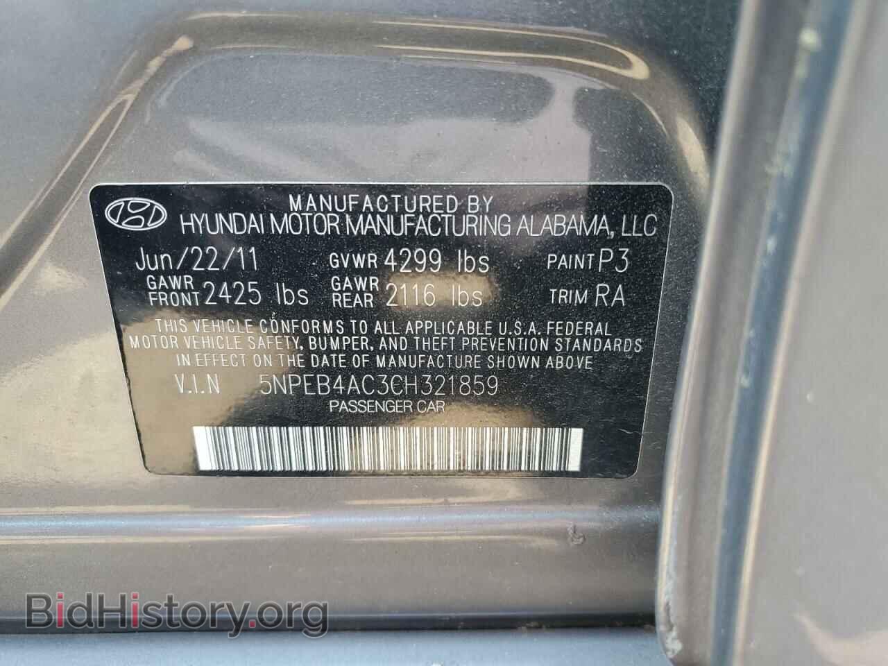 2012 HYUNDAI SONATA - VIN: 5NPEB4AC3CH321859 - Фото 12