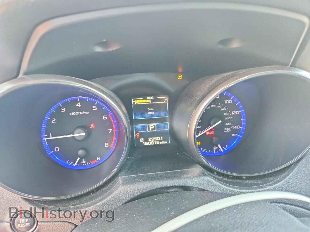 2016 SUBARU OUTBACK - VIN: 4S4BSAEC9G3303472 - Фото 9
