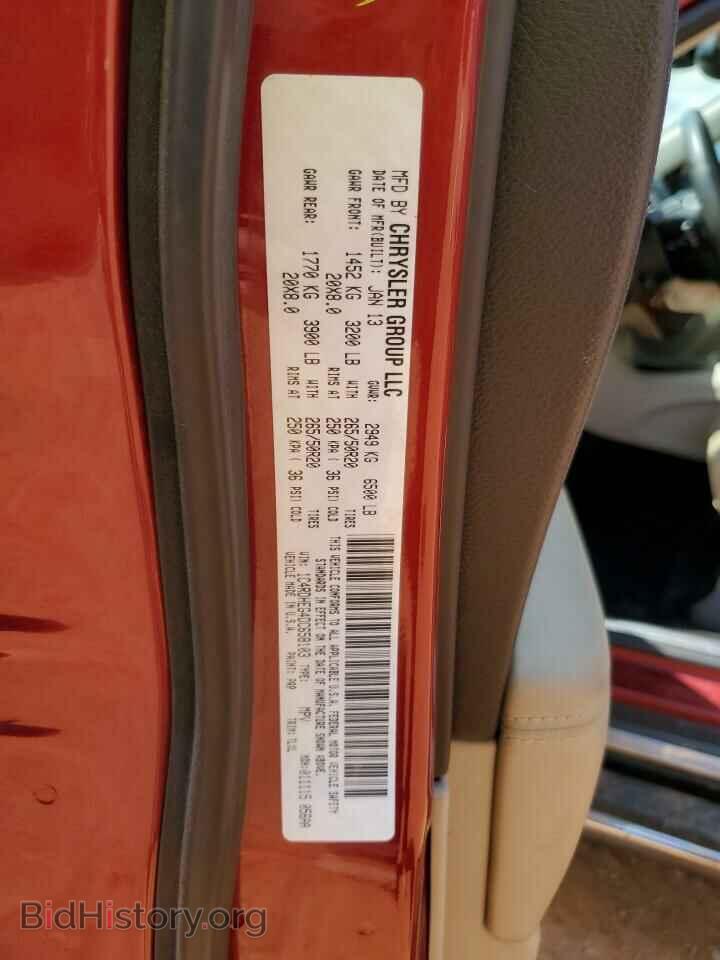2013 DODGE DURANGO - VIN: 1C4RDHEG4DC658103 - Фото 14