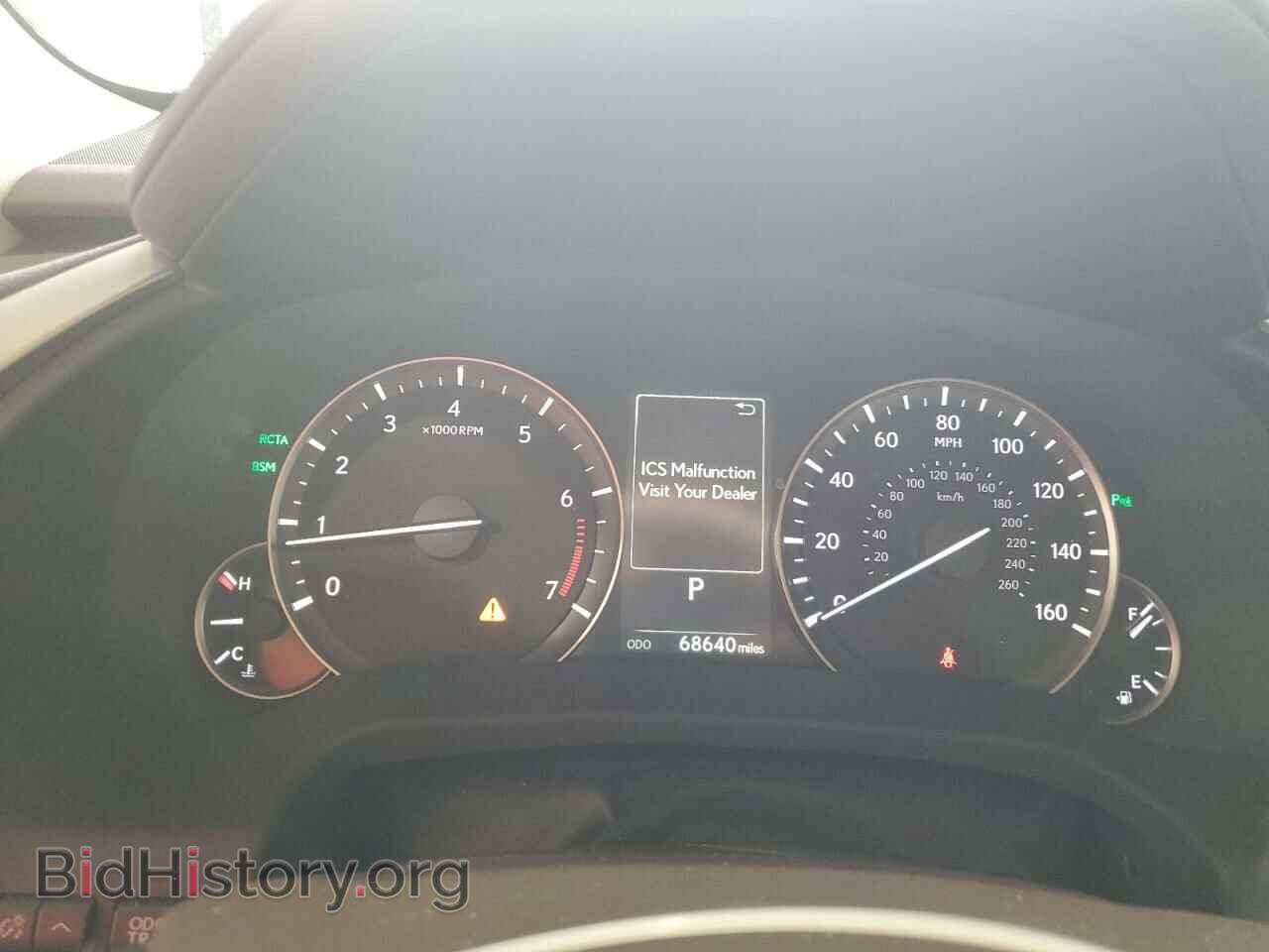 2017 LEXUS RX350 - VIN: 2T2ZZMCA4HC071322 - Фото 9