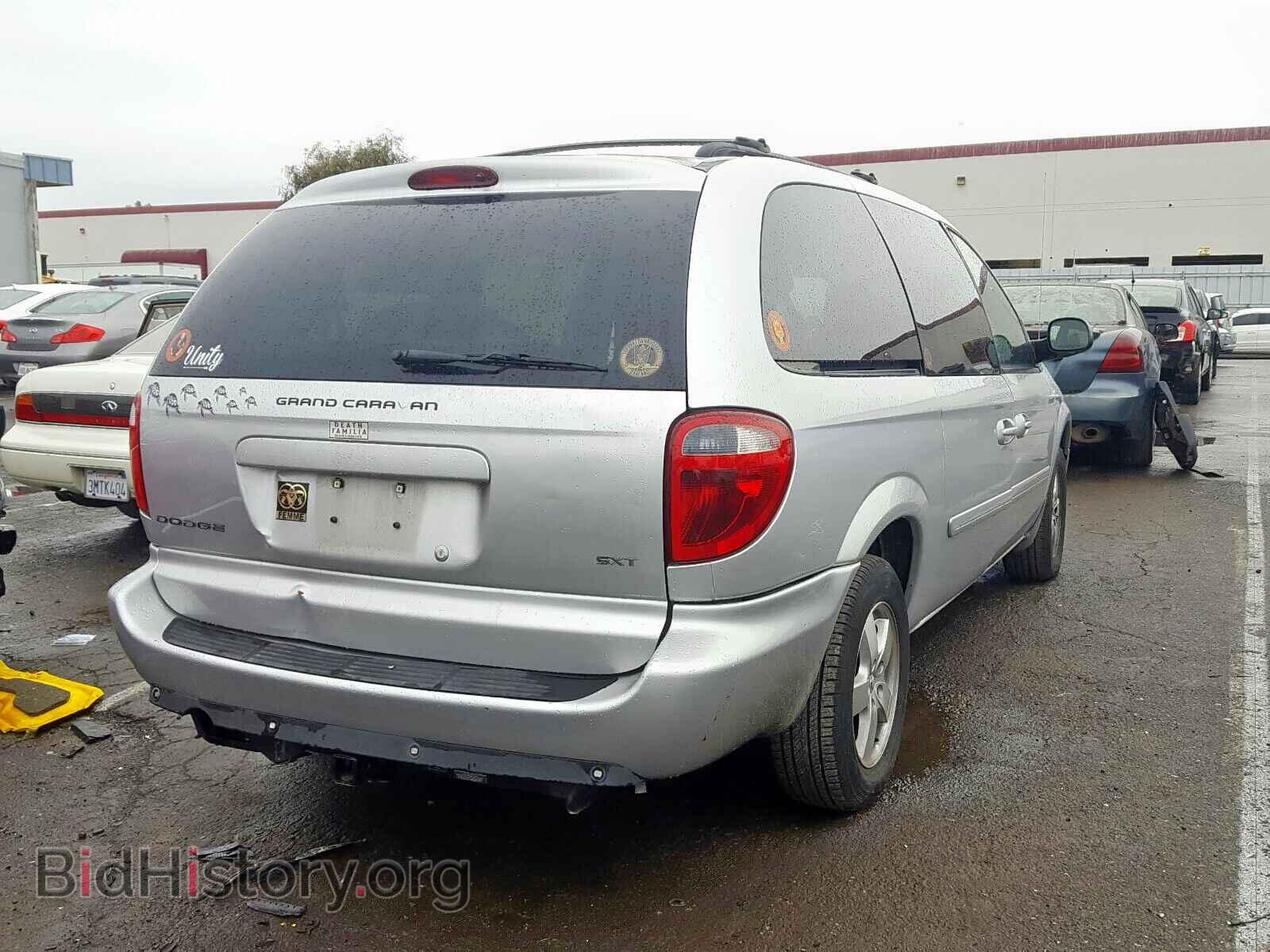 2006 DODGE CARAVAN - VIN: 2D8GP44L36R803892 - Фото 4