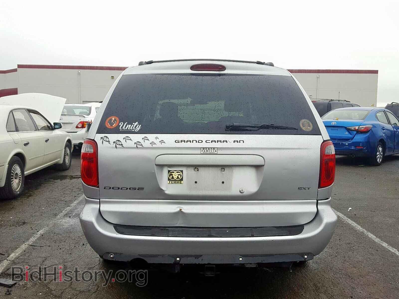 2006 DODGE CARAVAN - VIN: 2D8GP44L36R803892 - Фото 9