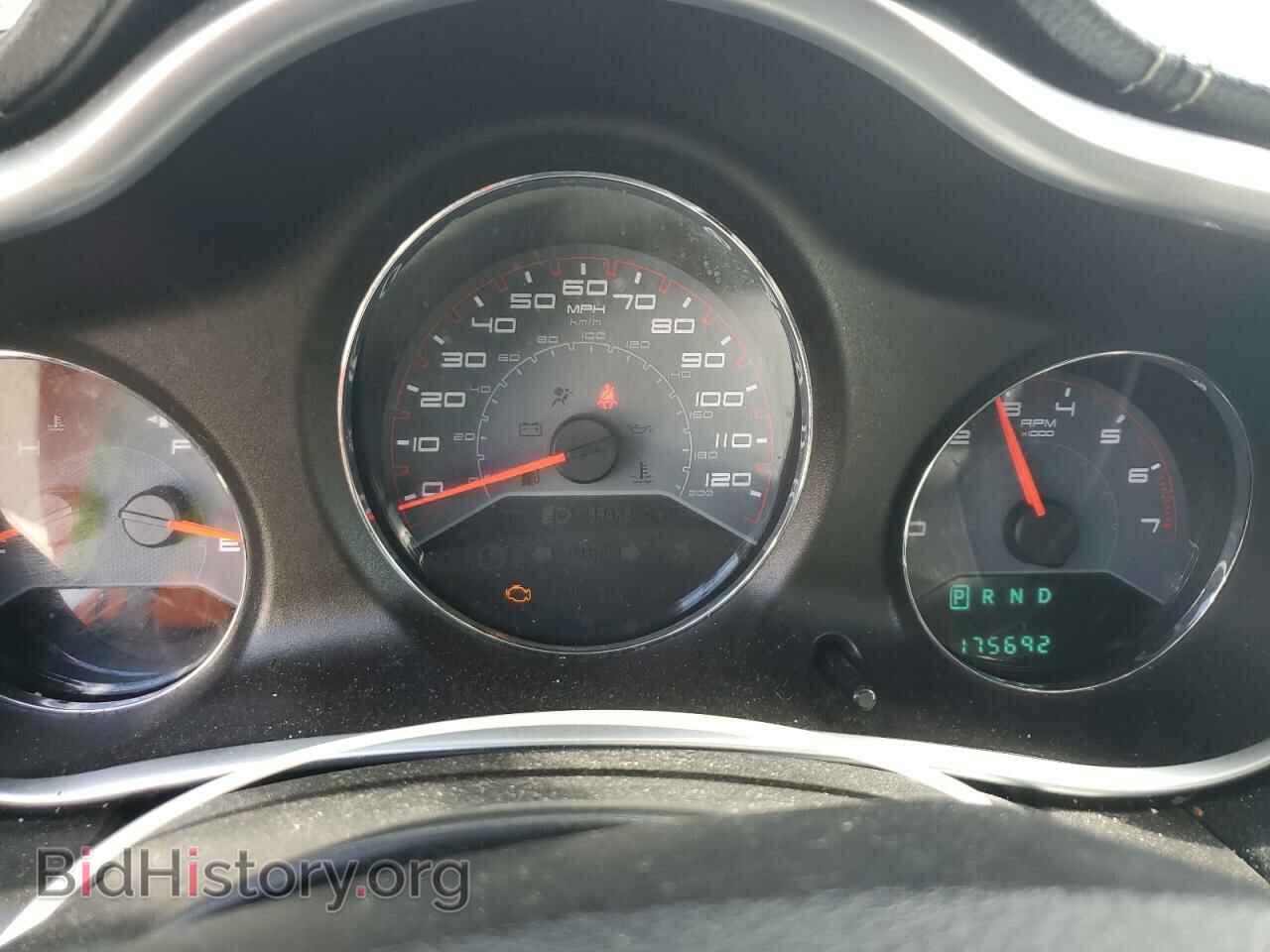 2012 DODGE AVENGER - VIN: 1C3CDZAB2CN285639 - Photo 9
