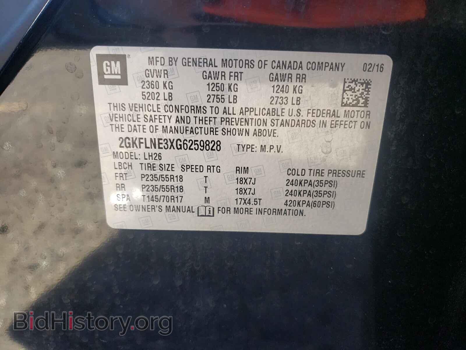 2016 GMC TERRAIN - VIN: 2GKFLNE3XG6259828 - Фото 10