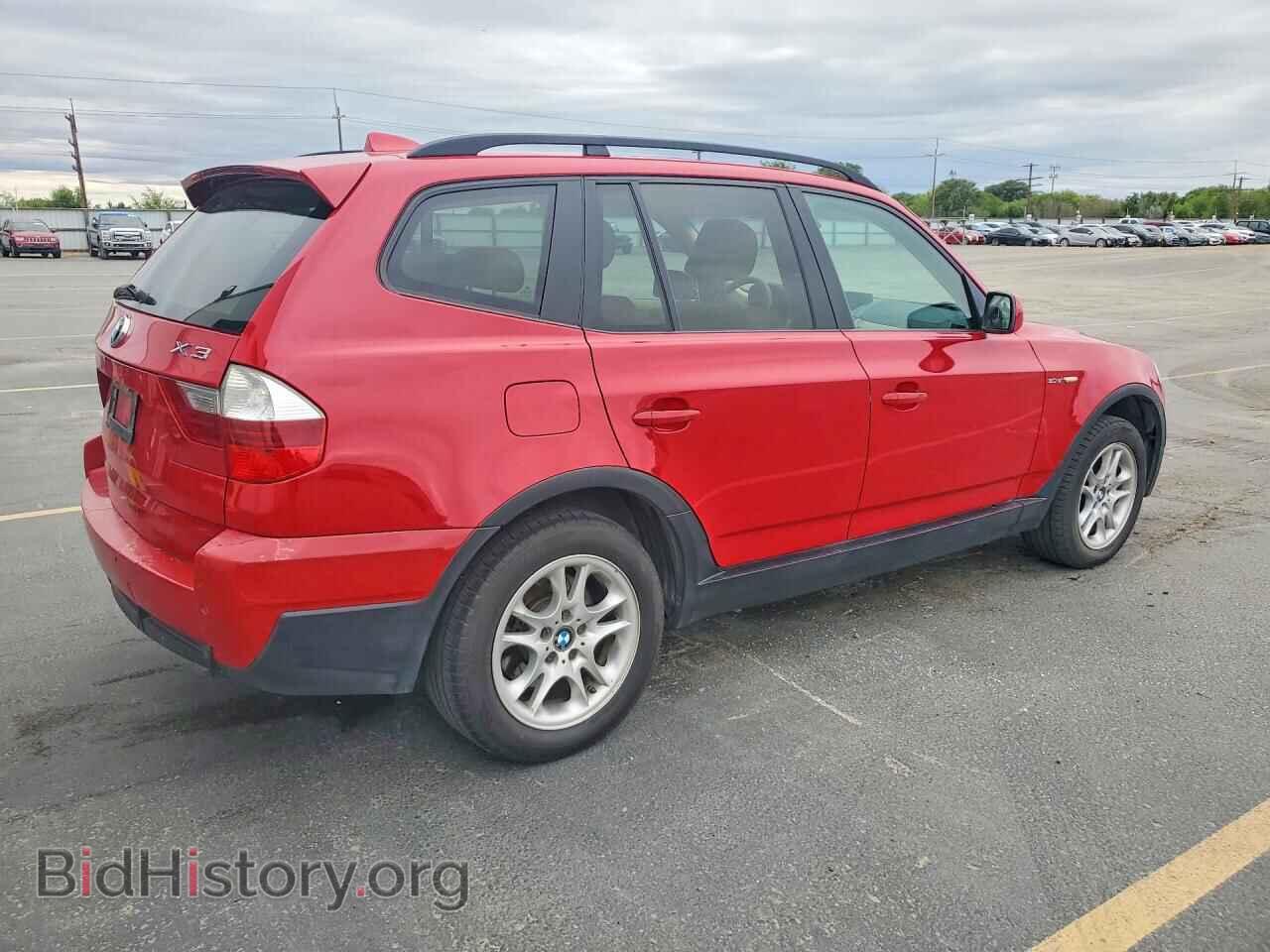 2007 BMW X3 - VIN: WBXPC93497WF09509 - Фото 3