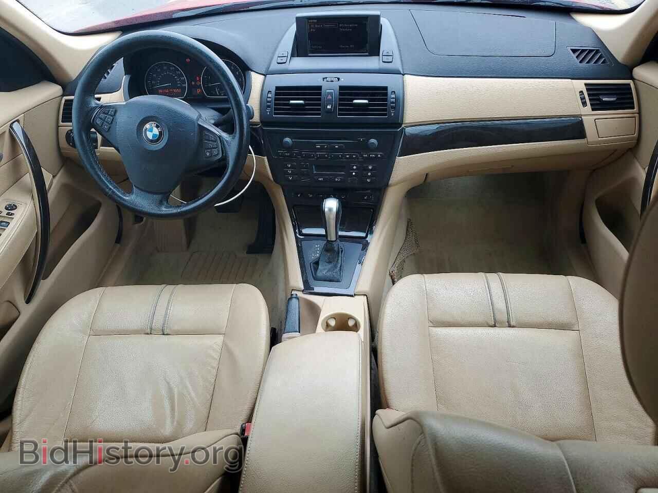 2007 BMW X3 - VIN: WBXPC93497WF09509 - Фото 8