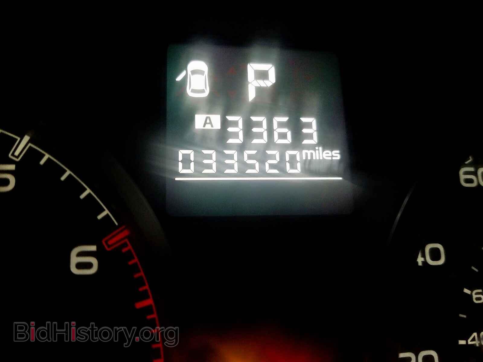 2014 SUBARU OUTBACK - VIN: 4S4BRCCC1E3203003 - Photo 8