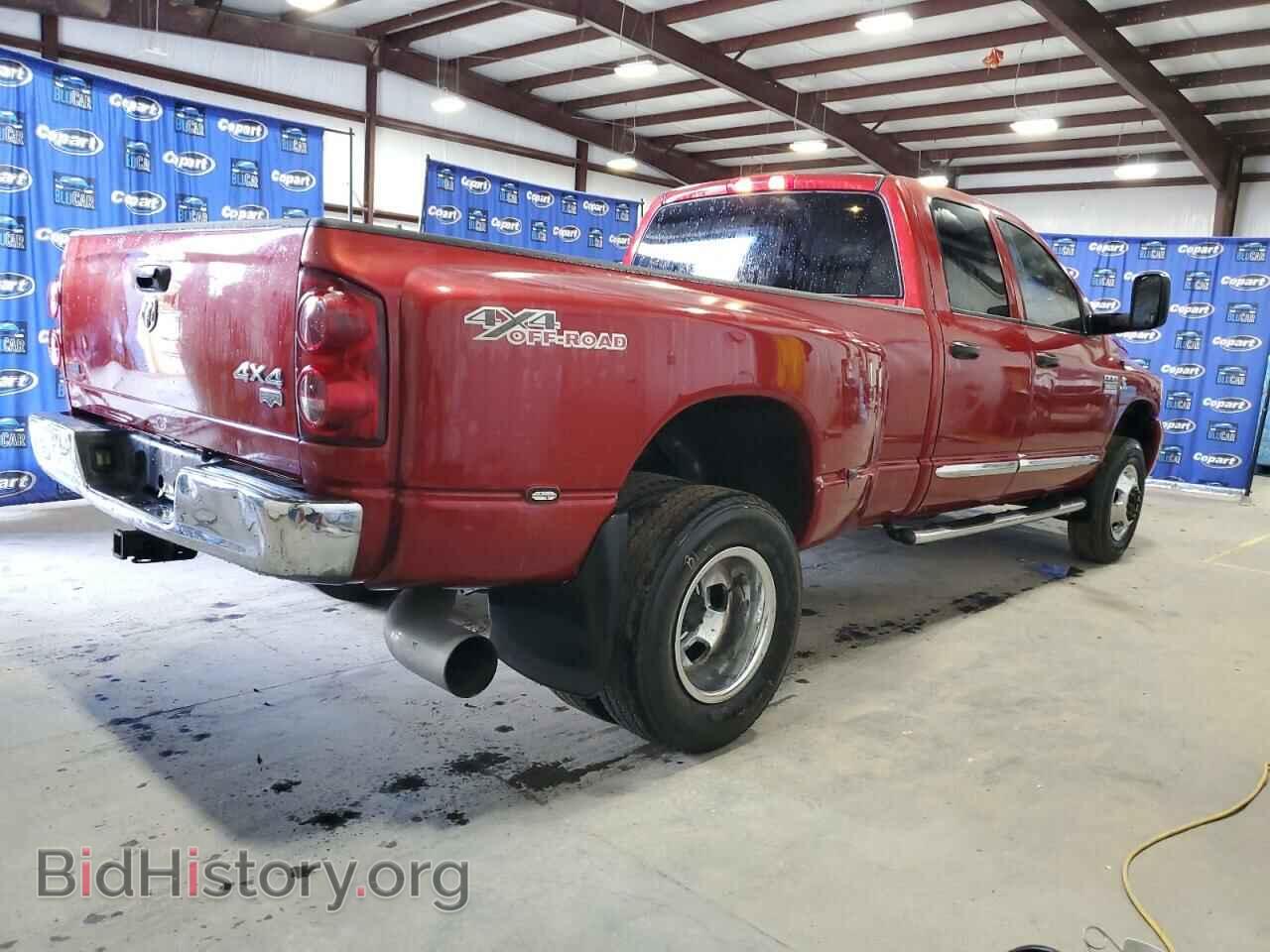 2008 DODGE RAM 3500 - VIN: 3D7MX48A18G234999 - Фото 3