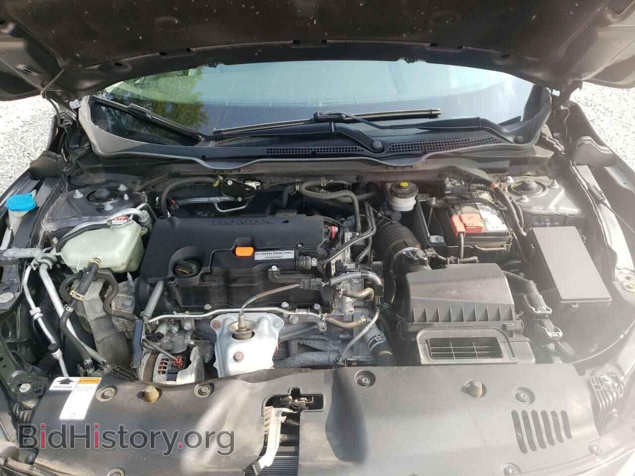 2017 HONDA CIVIC - VIN: 19XFC2F5XHE073797 - Фото 7