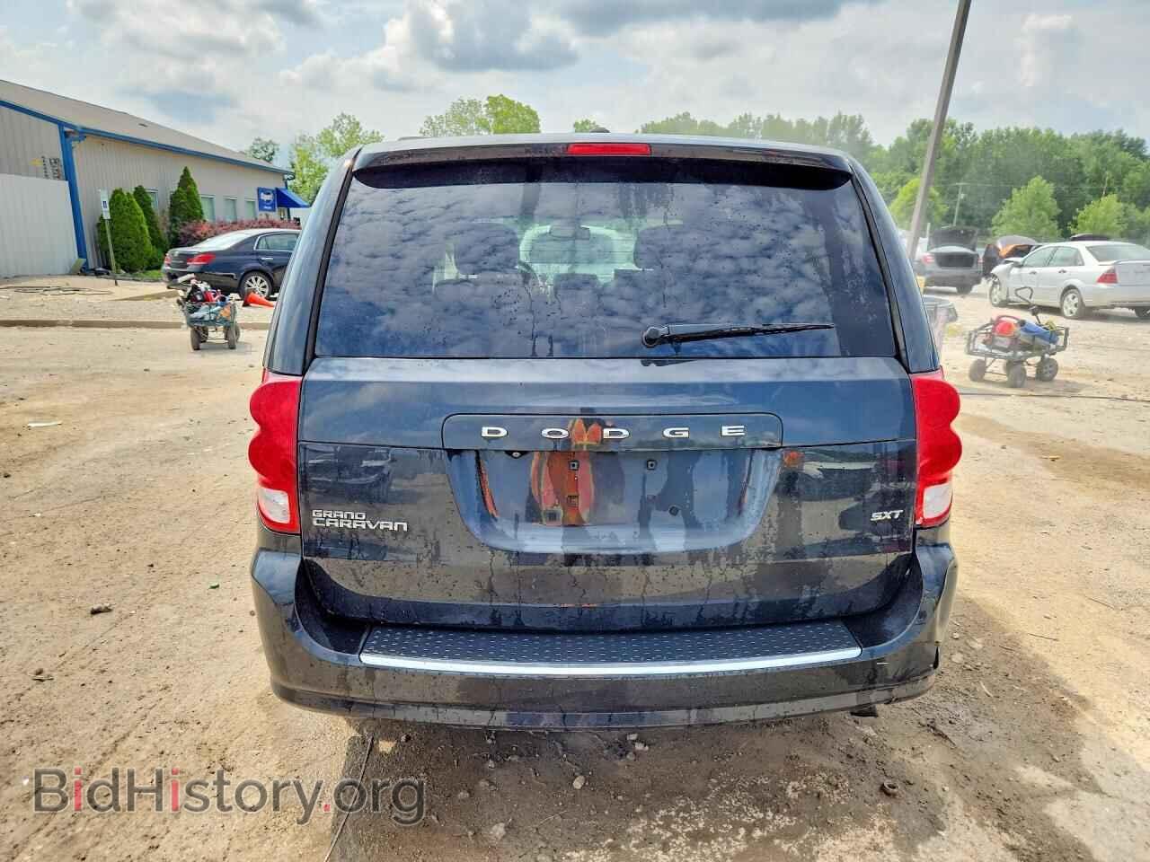 2020 DODGE CARAVAN - VIN: 2C4RDGCG8LR177709 - Photo 6