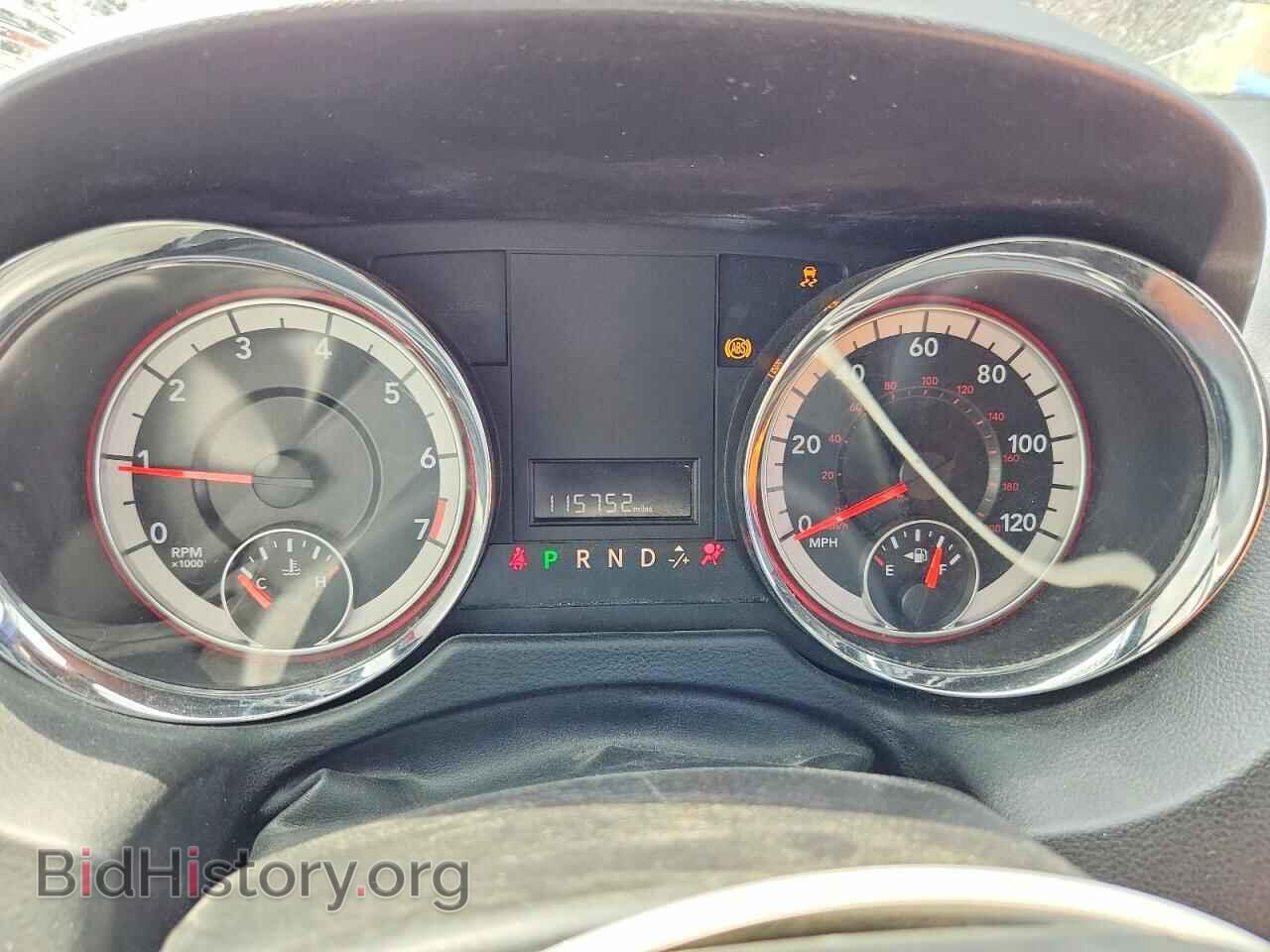 2020 DODGE CARAVAN - VIN: 2C4RDGCG8LR177709 - Photo 9