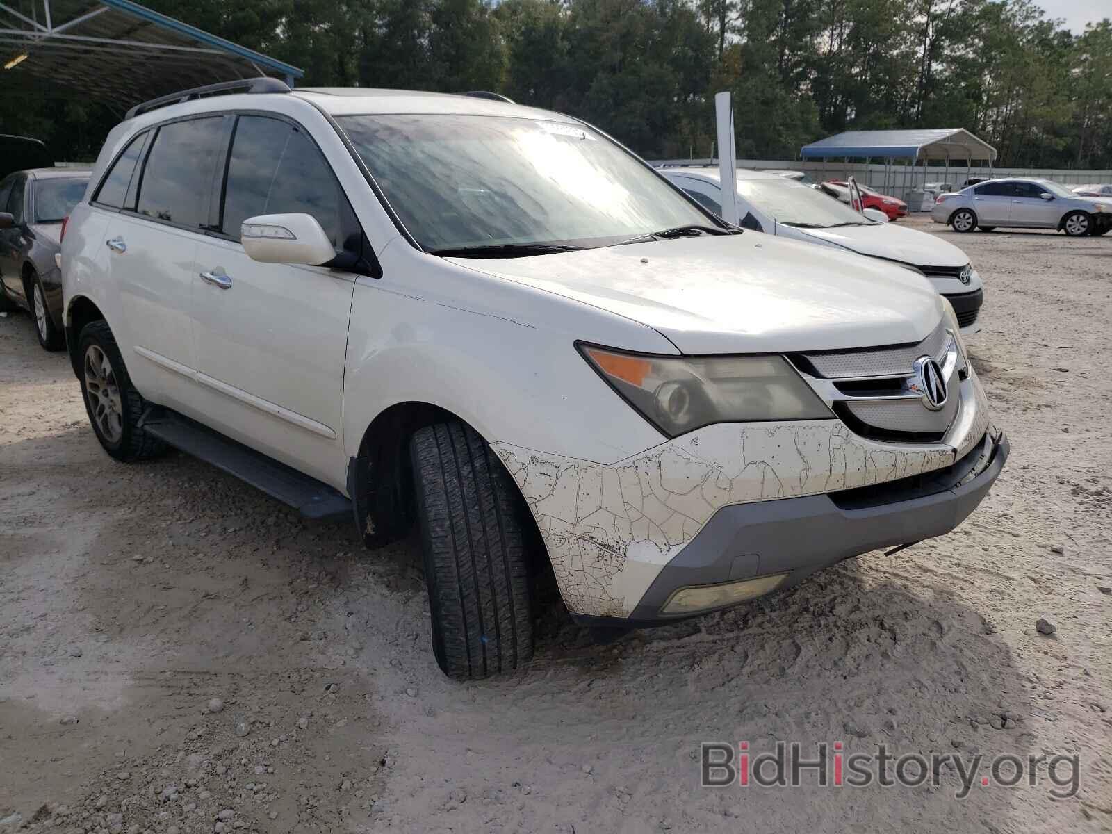 Photo 2HNYD28428H509471 - ACURA MDX 2008