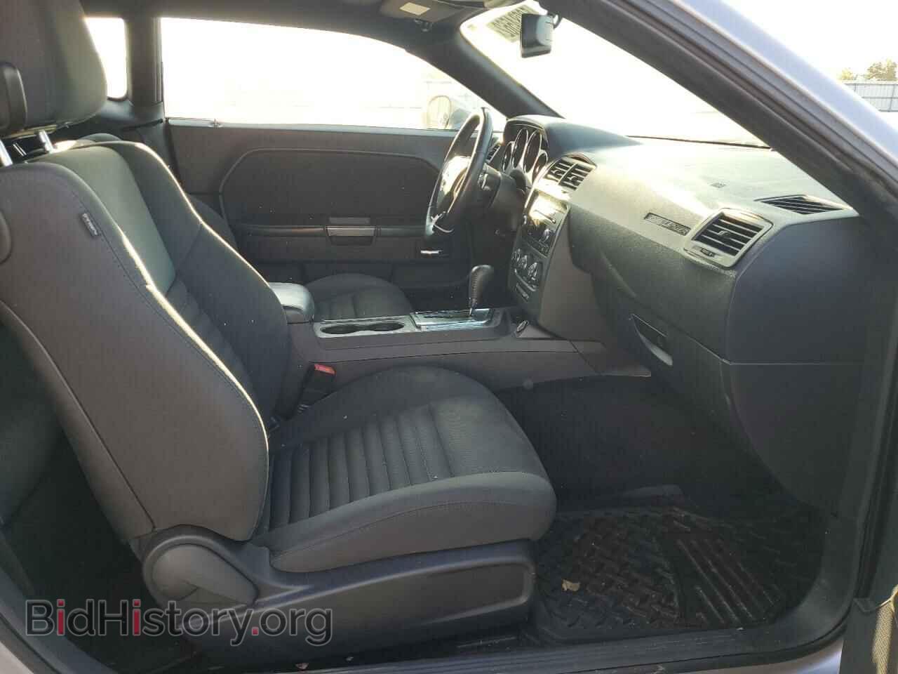 2014 DODGE CHALLENGER - VIN: 2C3CDYBT3EH177222 - Фото 5