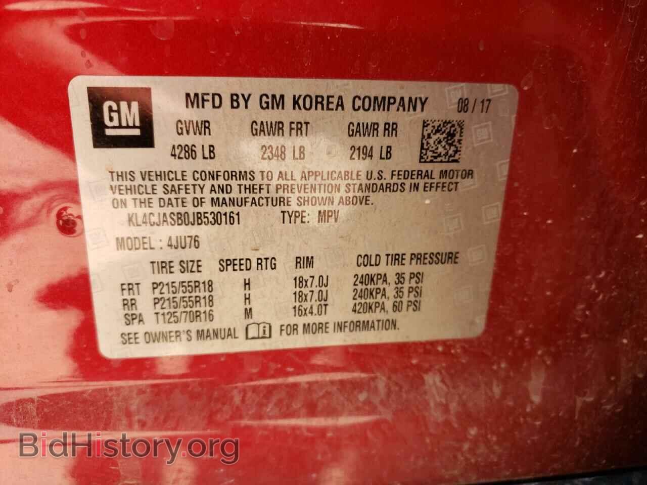 2018 BUICK ENCORE - VIN: KL4CJASB0JB530161 - Photo 13