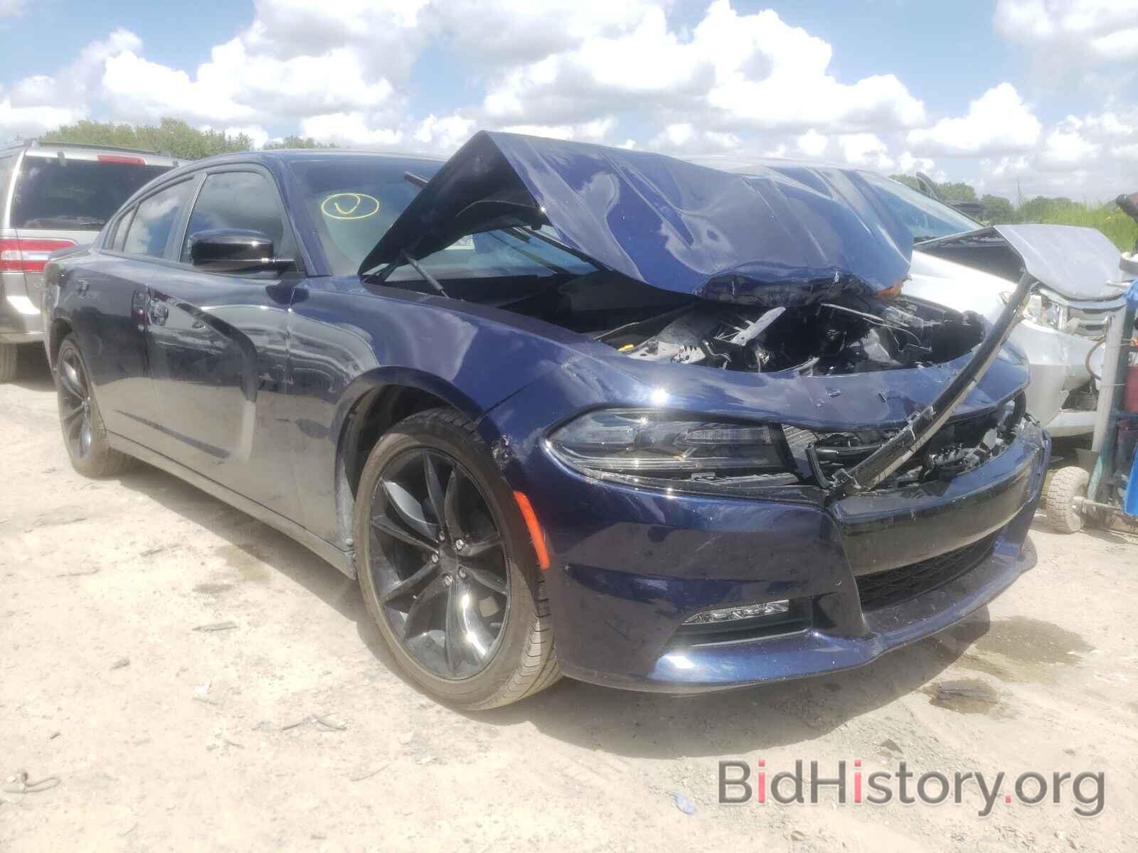 Photo 2C3CDXHG9GH146774 - DODGE CHARGER 2016