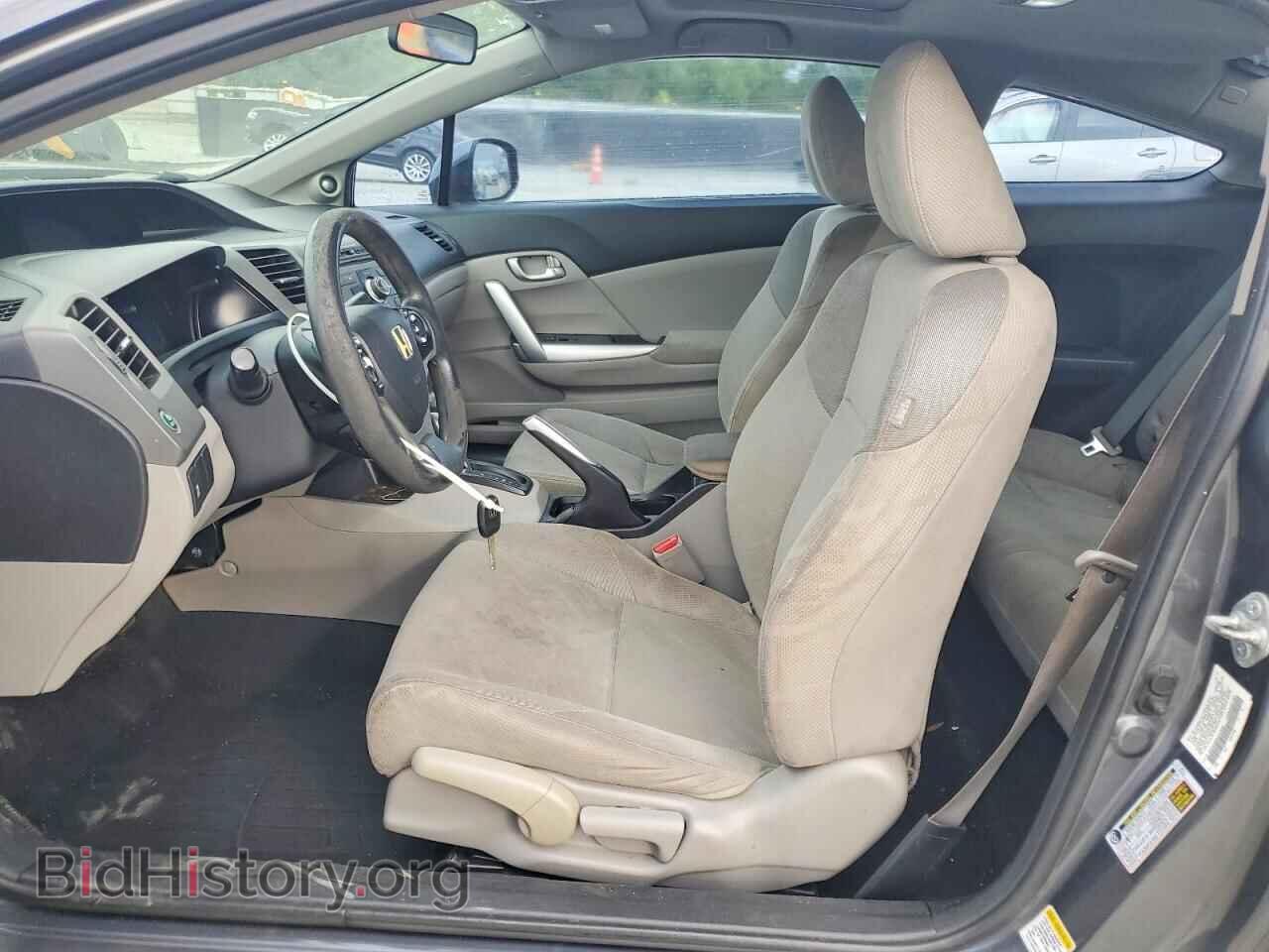 2012 HONDA CIVIC - VIN: 2HGFG3B89CH524629 - Фото 7