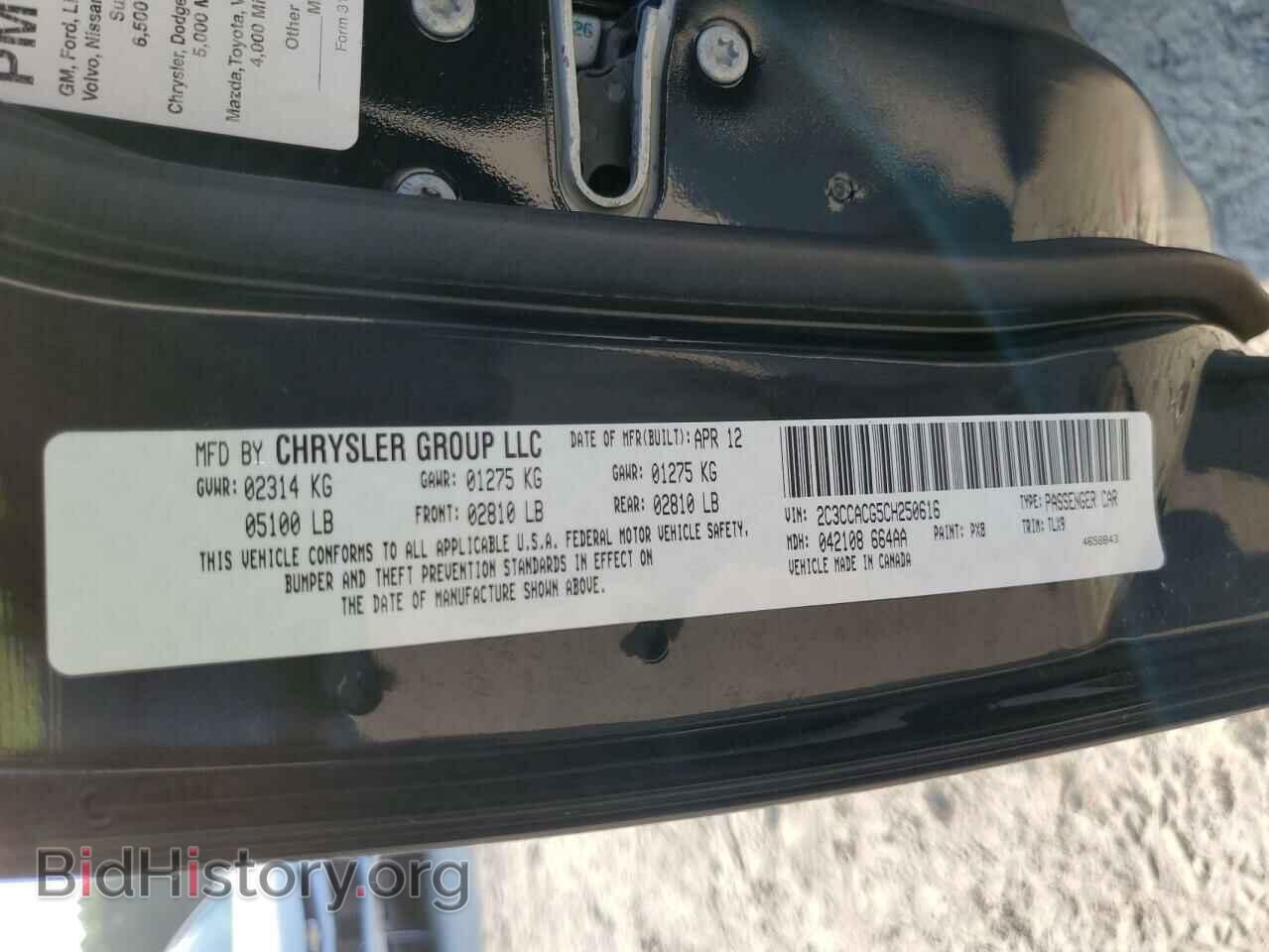 2012 CHRYSLER 300 - VIN: 2C3CCACG5CH250616 - Фото 10