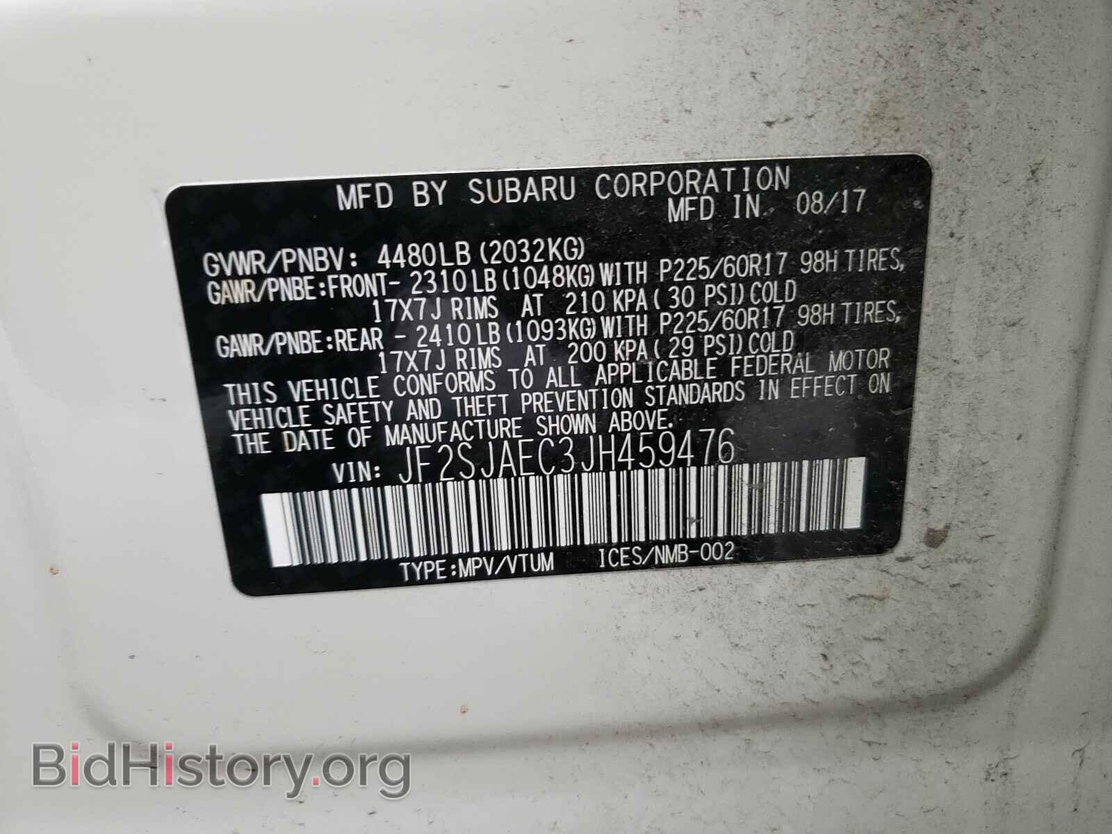 2018 SUBARU FORESTER - VIN: JF2SJAEC3JH459476 - Photo 10