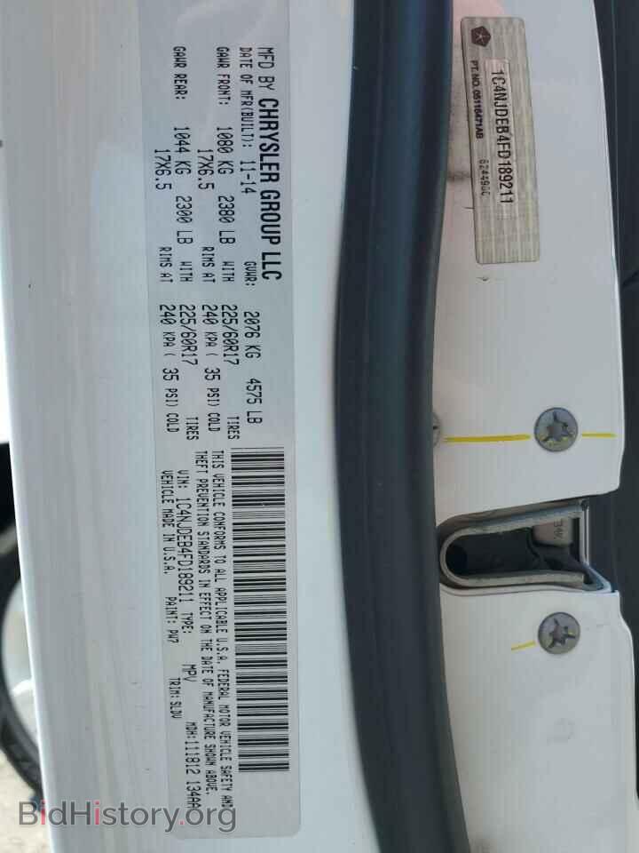 2015 JEEP COMPASS - VIN: 1C4NJDEB4FD189211 - Фото 14