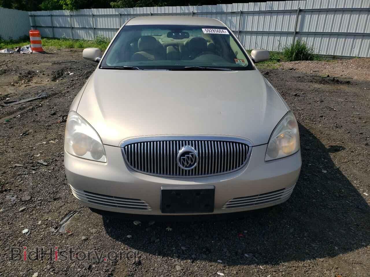 2008 BUICK LUCERNE - VIN: 1G4HP57248U131788 - Фото 5