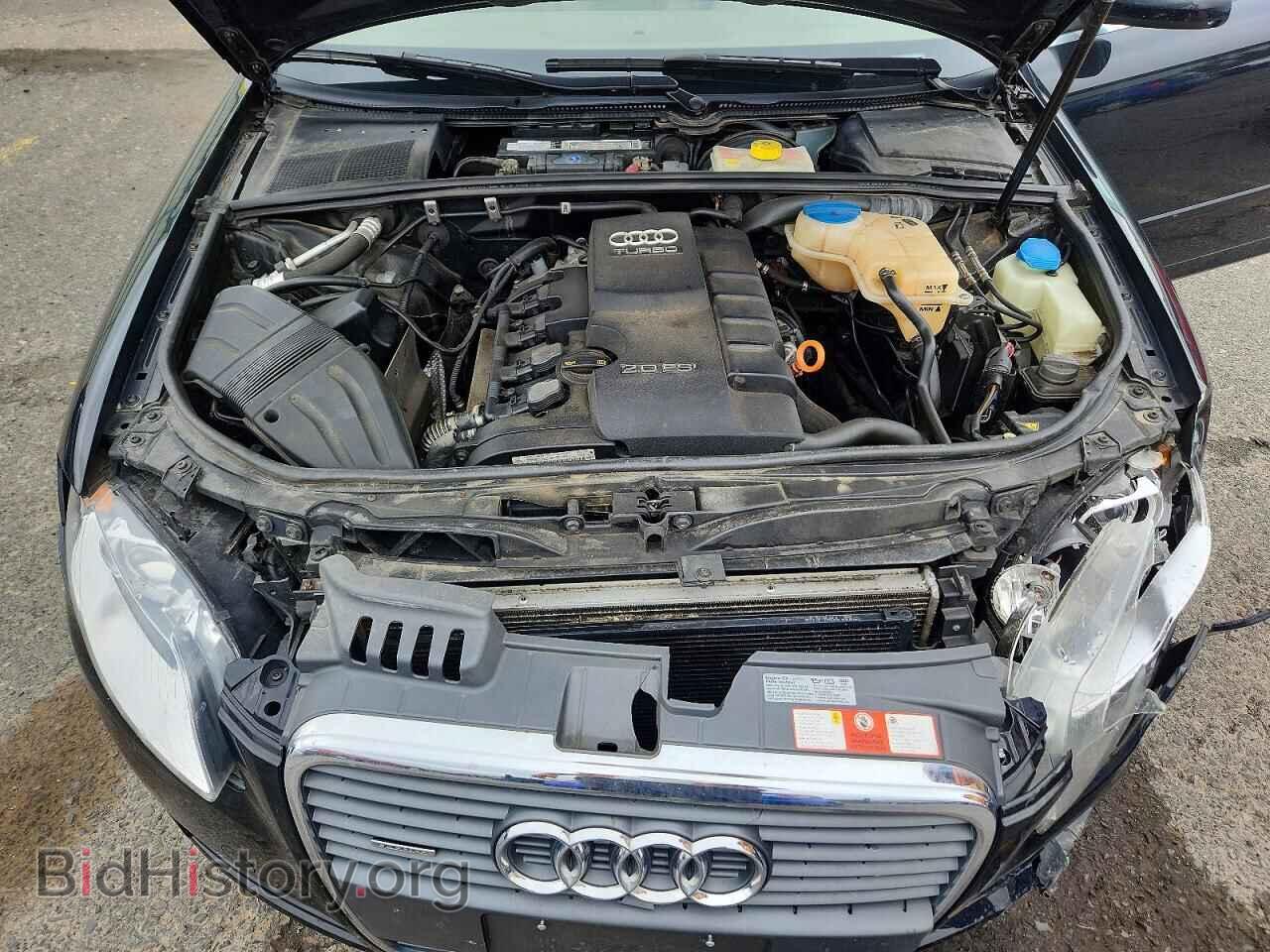 2007 AUDI A4 - VIN: WAUDF78E57A144654 - Фото 11