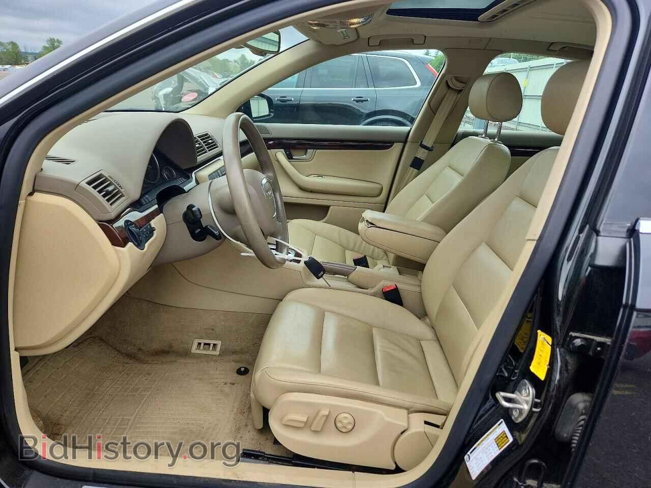2007 AUDI A4 - VIN: WAUDF78E57A144654 - Фото 7