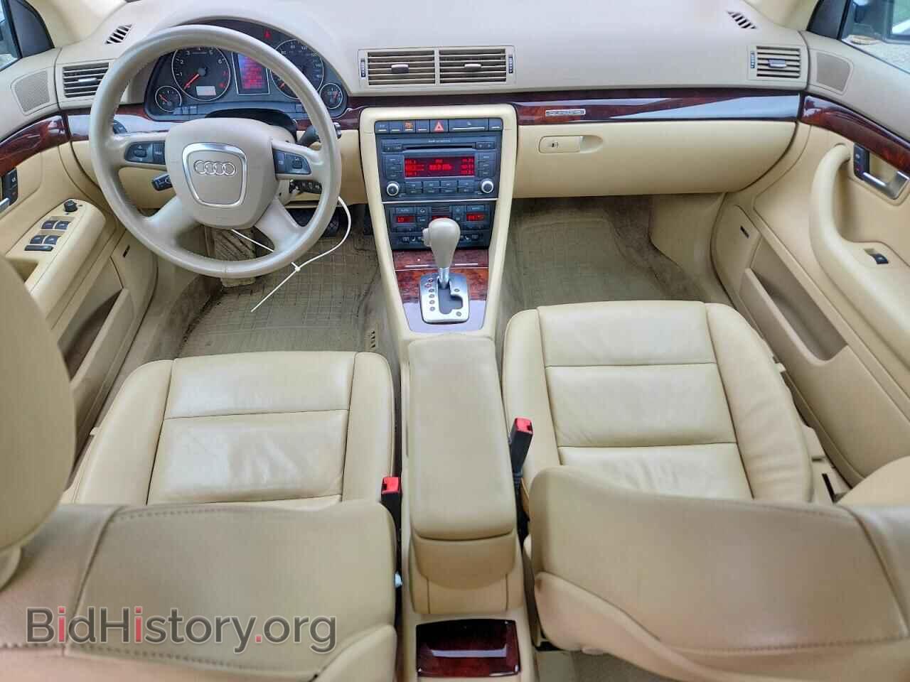 2007 AUDI A4 - VIN: WAUDF78E57A144654 - Фото 8