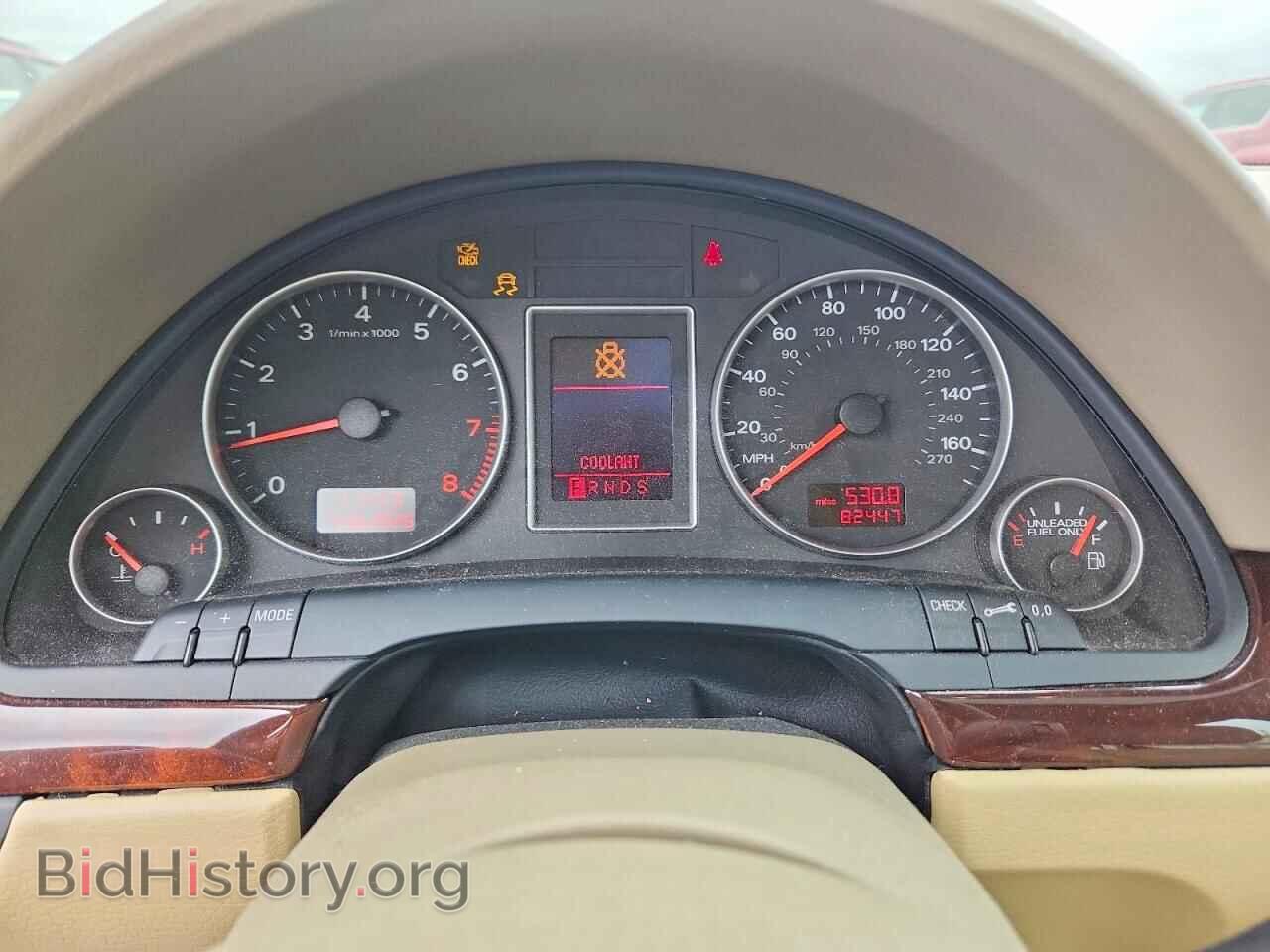 2007 AUDI A4 - VIN: WAUDF78E57A144654 - Фото 9