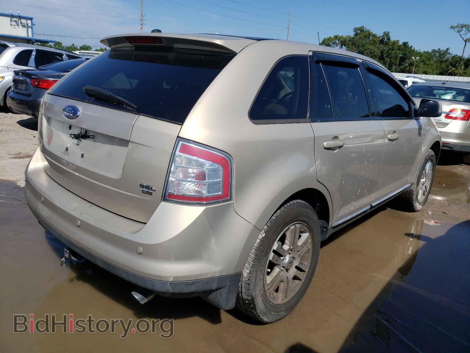 2007 FORD EDGE - VIN: 2FMDK49C37BB12442 - Фото 4