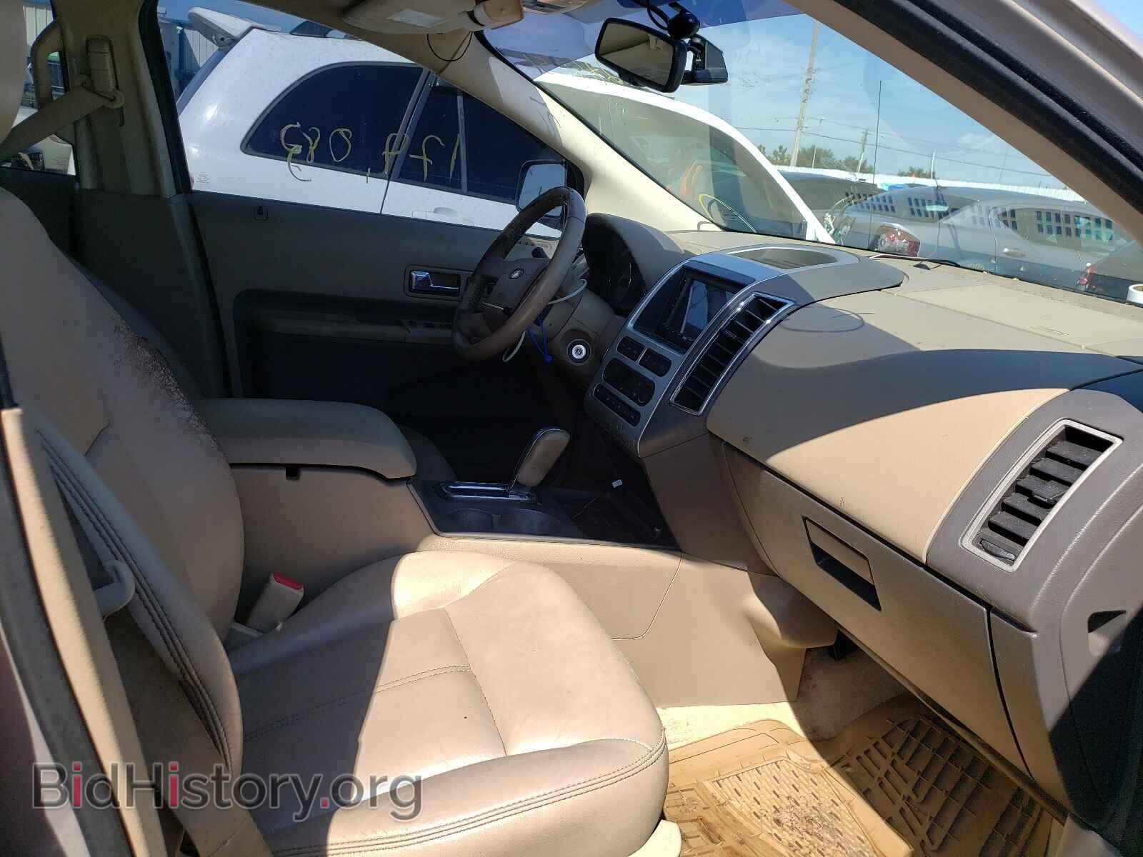 2007 FORD EDGE - VIN: 2FMDK49C37BB12442 - Фото 5